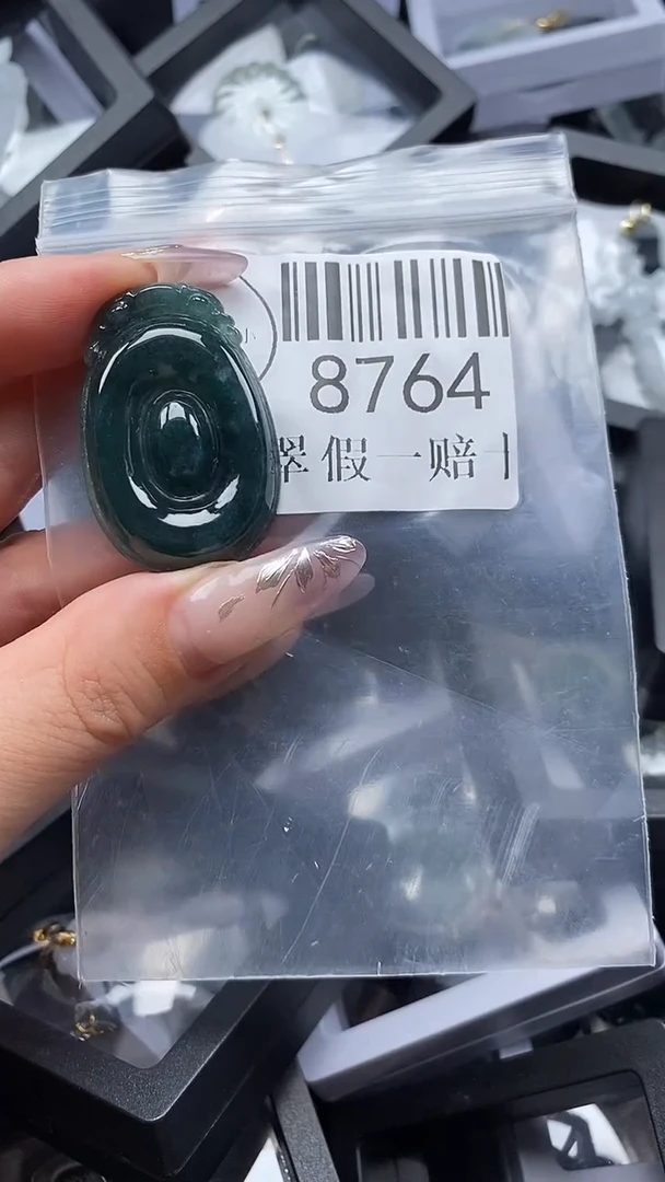 吊坠(不含链)未镶嵌翡翠8764