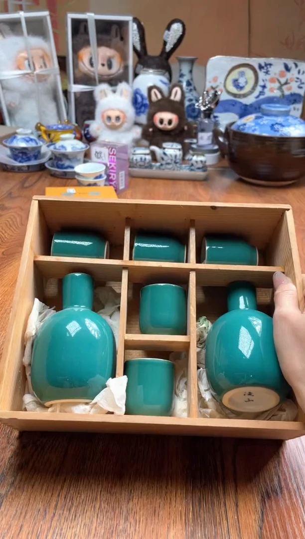 瓷片瓷片满20米包邮一单一付