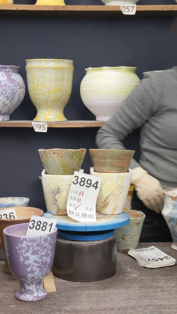 亞*?景德镇花盆默认微瑕【只能种，不能当套盆】3894