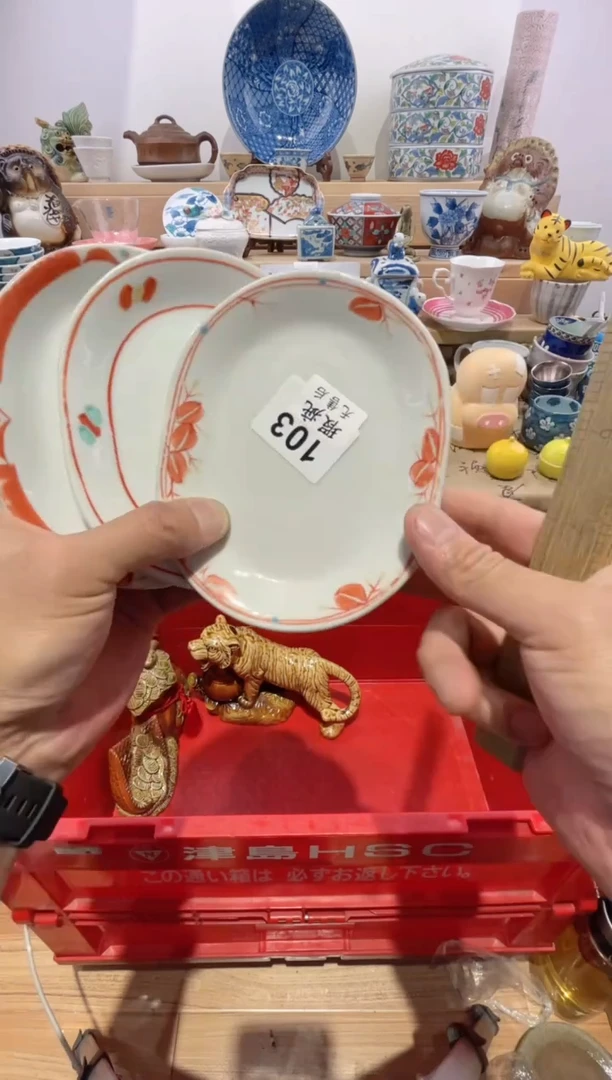 瓷片f*划痕不退换无售后103