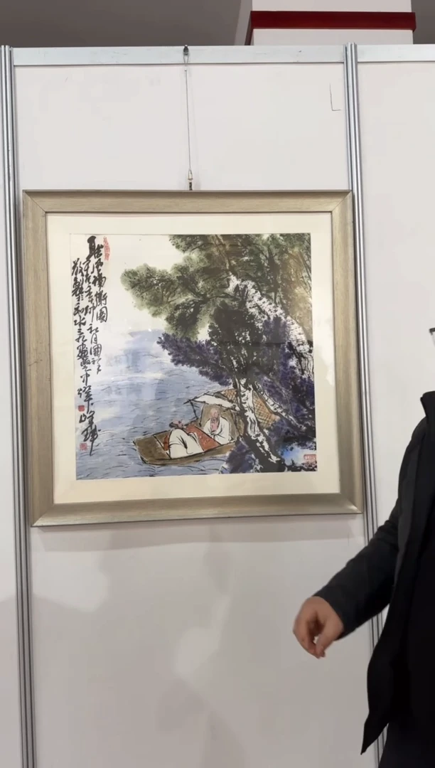 【闪购商品】国画天津人美-张国祥