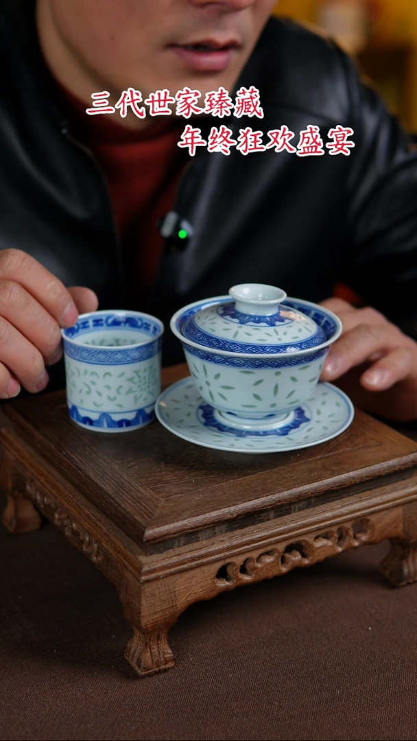 【闪购商品】杯景德镇陶瓷11111111111111