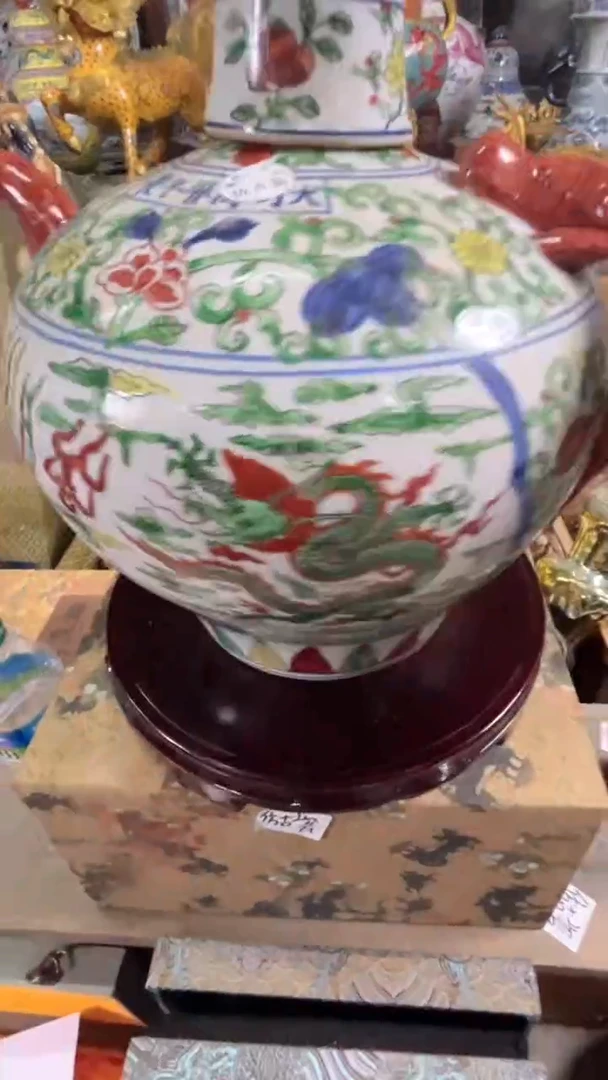 摆件现代艺陶瓷O