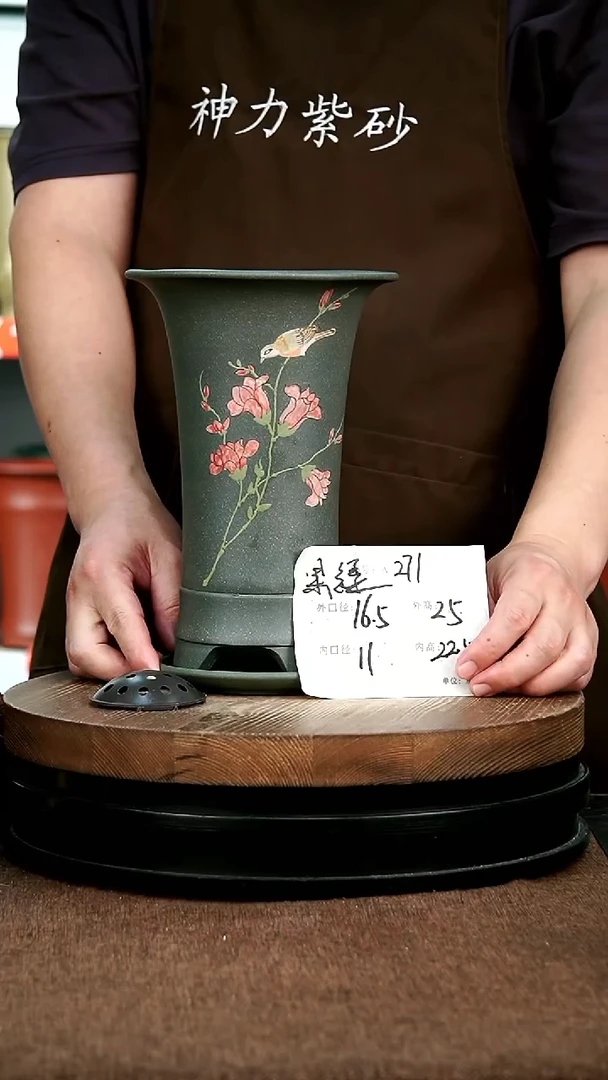 紫砂花盆花卉园艺271+Z