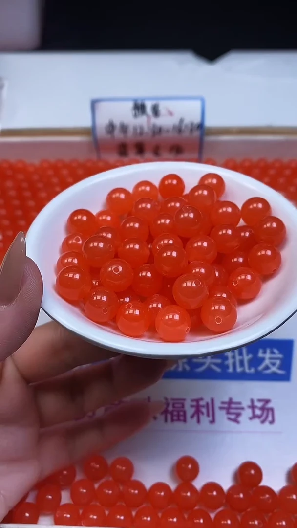 未镶嵌散珠南红玛瑙A1558 冰橘南红10mm20颗9.9元