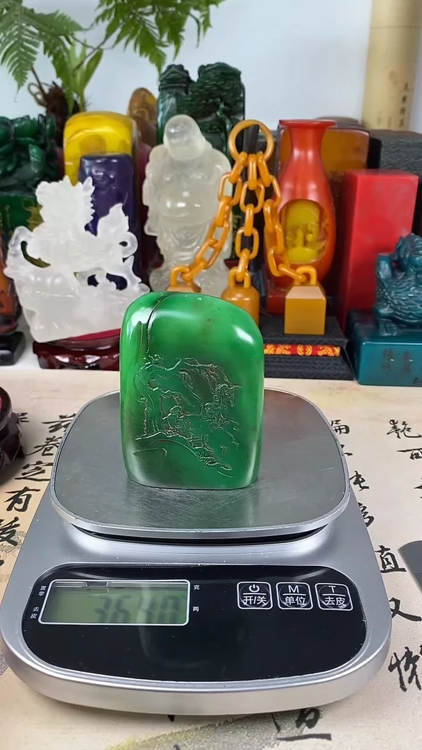 寿山石印石29寿山石