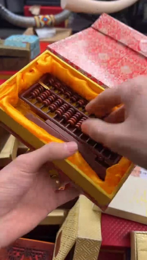 【闪购商品】木———————————