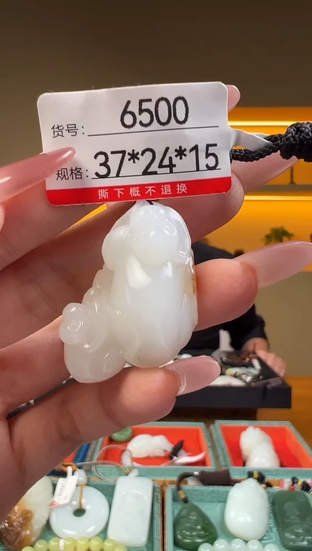 颈饰未镶嵌和田玉1