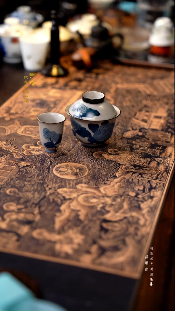 明也茶器/ 明也茶器