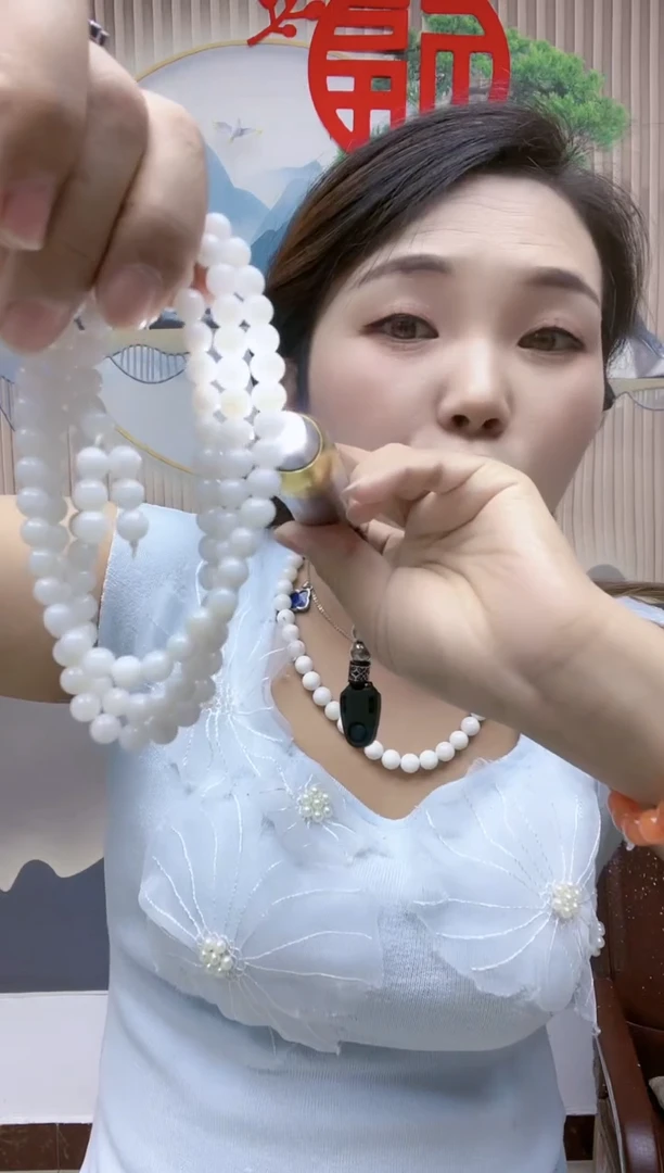 玛瑙/玉髓未镶嵌珠宝半成品A31