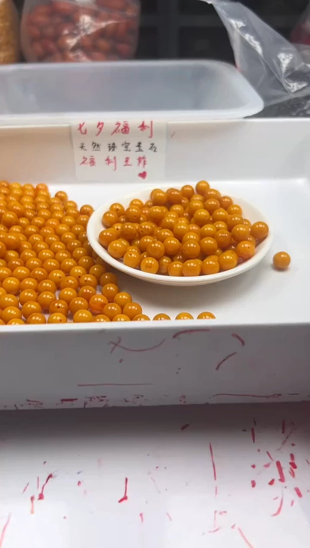 蜜蜡颈饰未镶嵌w102鸡油黄老蜡10mm*10颗
