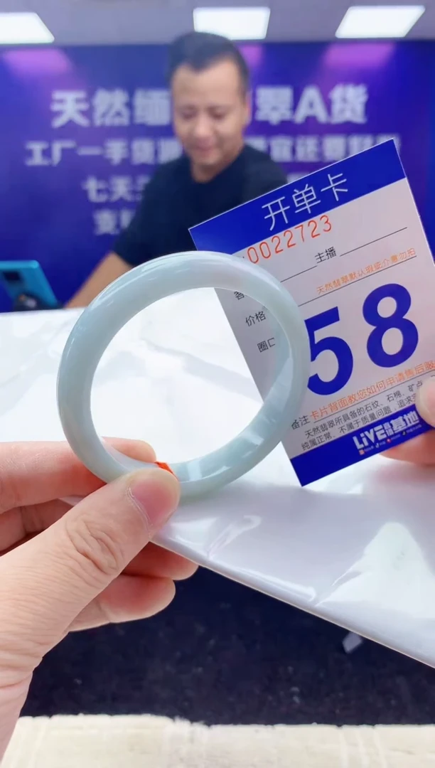 未镶嵌手镯翡翠AAAAAAAAAAAA