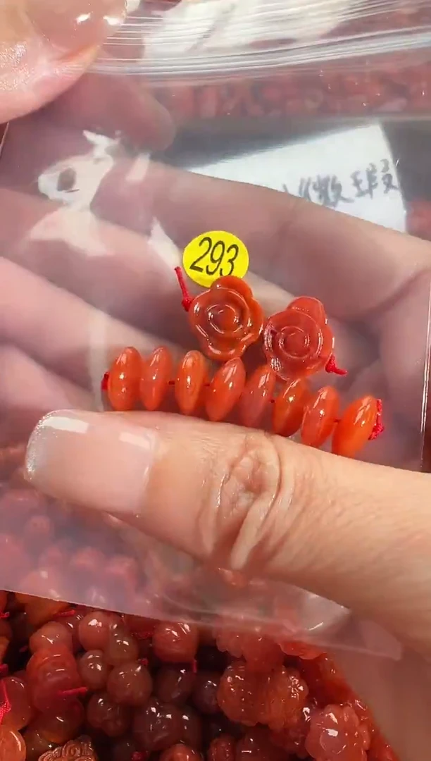 颈饰未镶嵌南红玛瑙1