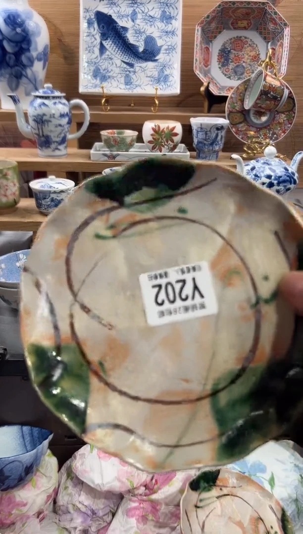 瓷片小*子     Y202