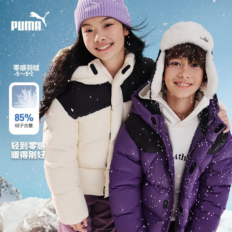 【PUMA】PUMA彪马官方正品 新款儿童冬季休闲羽绒服外套宽松潮流
