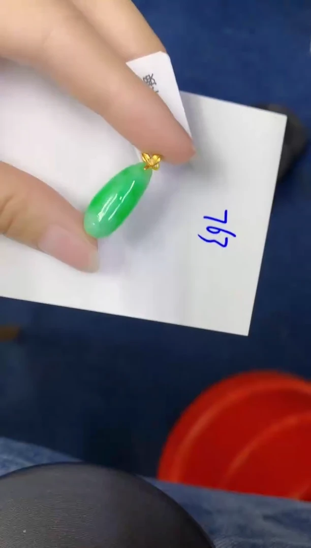 颈饰18K金镶嵌翡翠缅甸天然翡翠A货