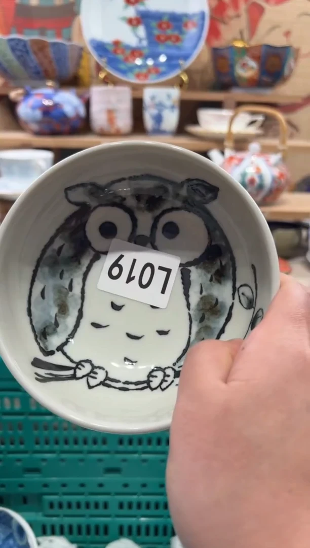 瓷片元*师瓷片------L019