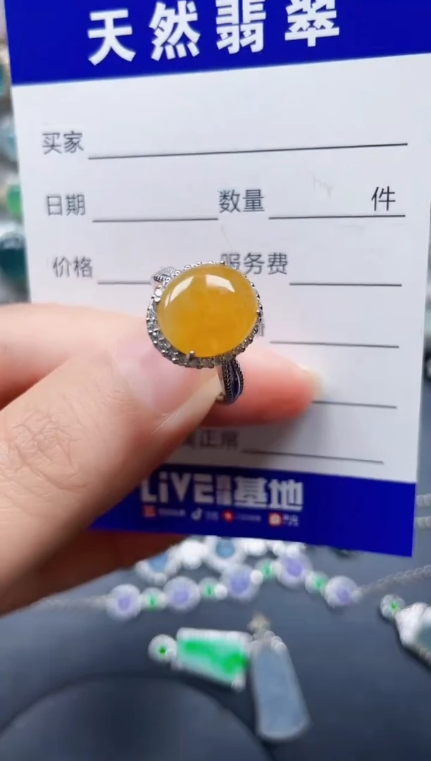 银S925镶嵌戒指翡翠215