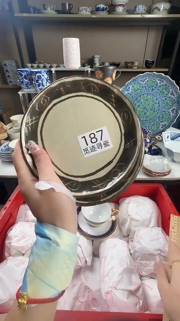 瓷片三*感谢您的支持选购！！
