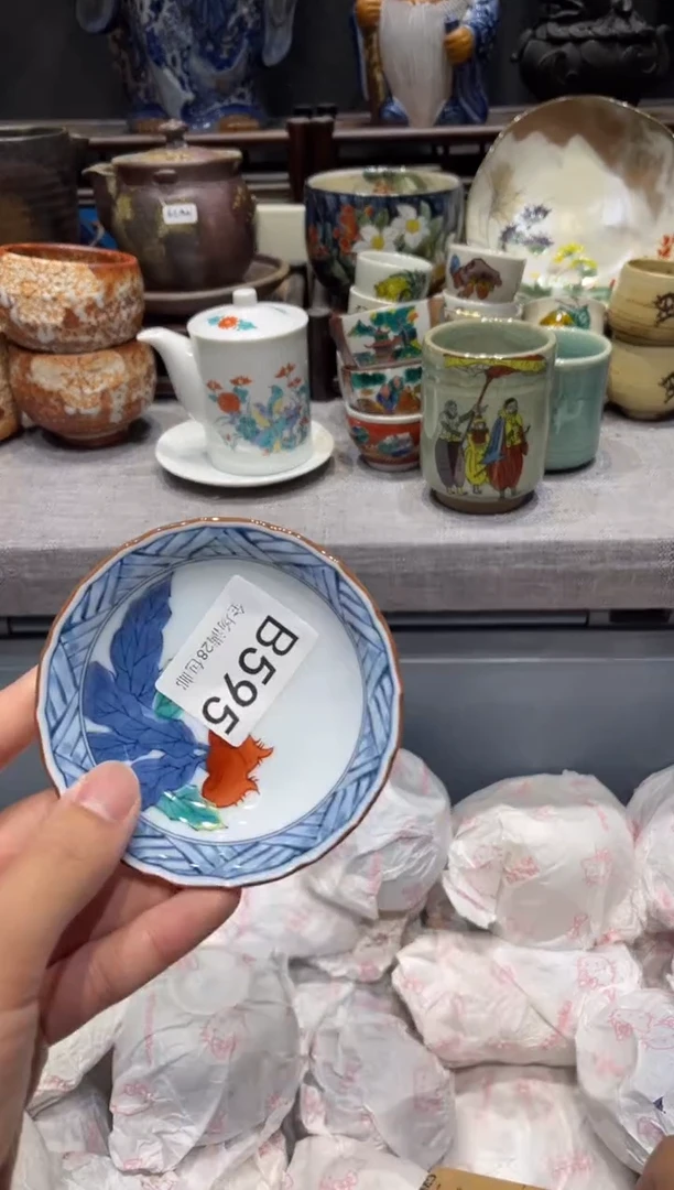 瓷片知***?闪购商品专用链接