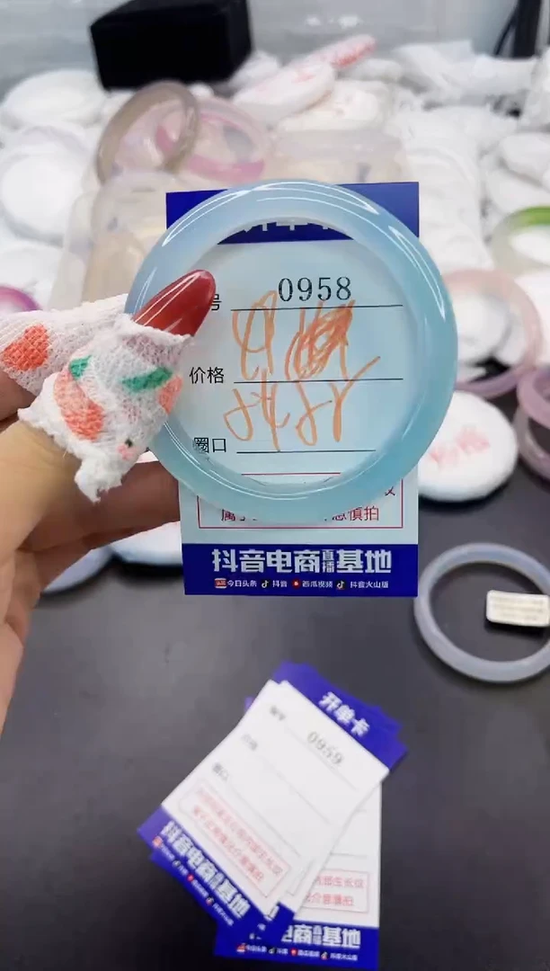 玛瑙/玉髓手镯未镶嵌0958