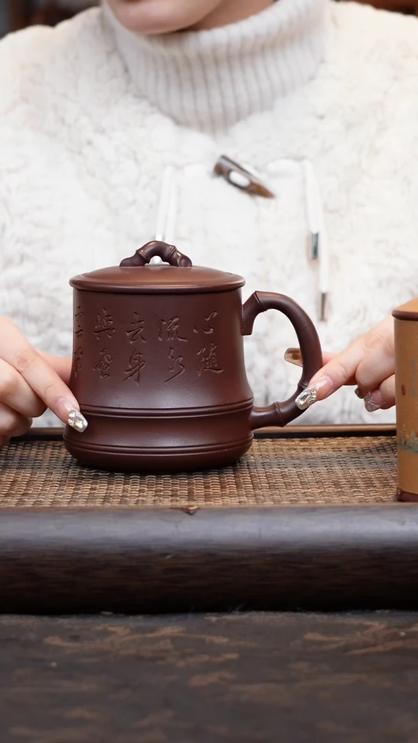 【闪购商品】紫砂茶杯底槽清心随