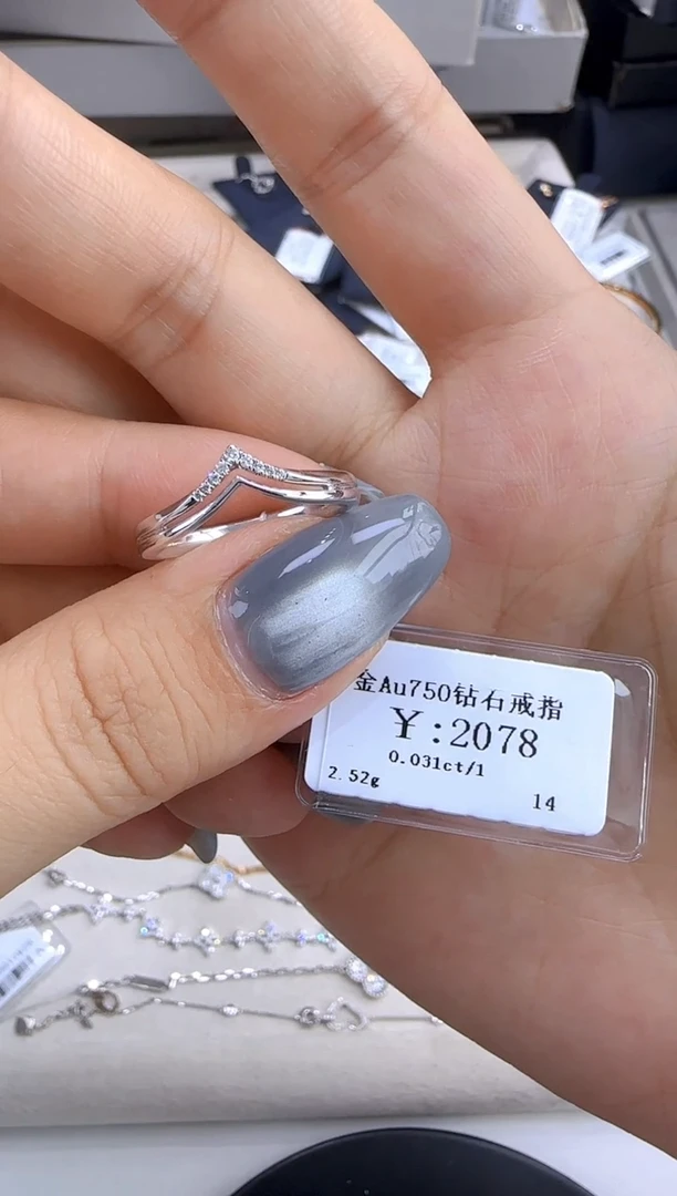 戒指/指环18K金镶嵌钻石182800