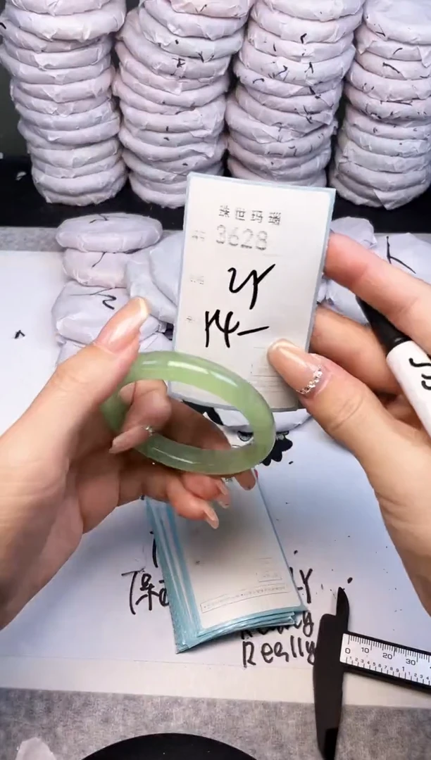 手镯玛瑙/玉髓未镶嵌3628