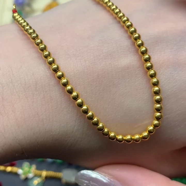 足金金珠手链|1500 BHJ2