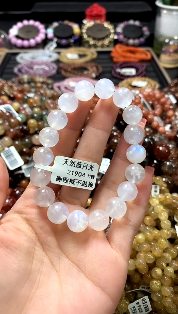 未镶嵌手链长石11