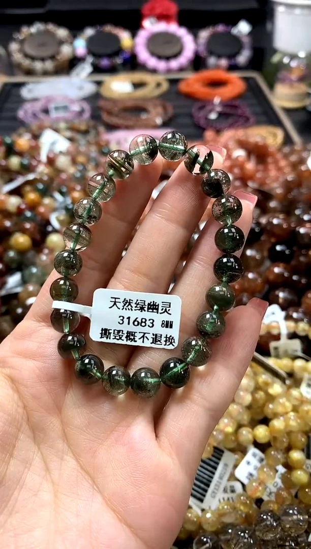 未镶嵌手链水晶8