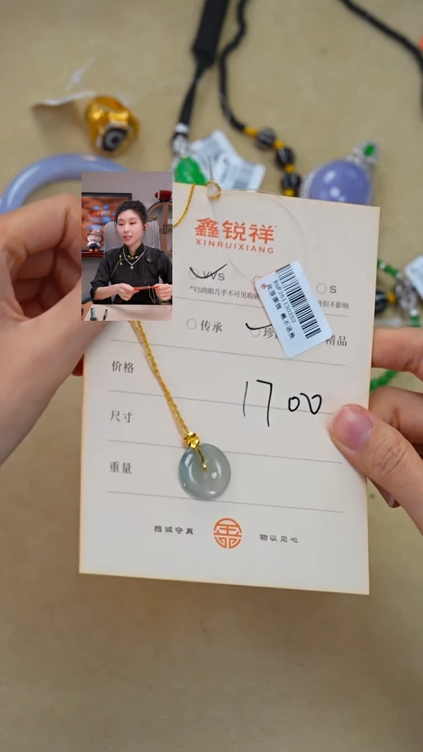 未镶嵌手链翡翠糖*翡翠