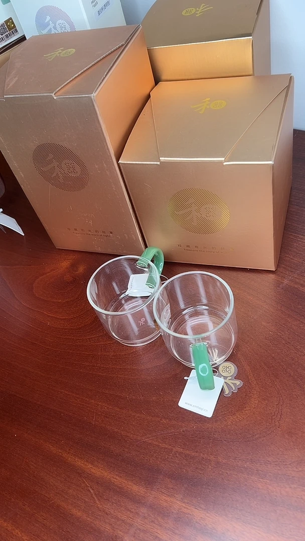 逸杯翡翠玉