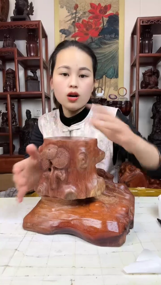 【闪购商品】木臻宝工艺随行底座