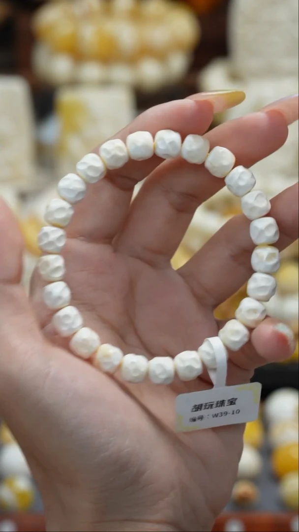 未镶嵌琥珀手链天然琥珀蜜蜡