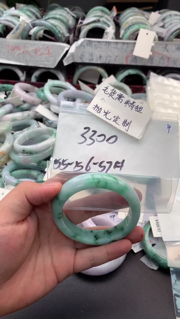 【闪购商品】定制翡翠未镶嵌毛货需精细抛光+多人