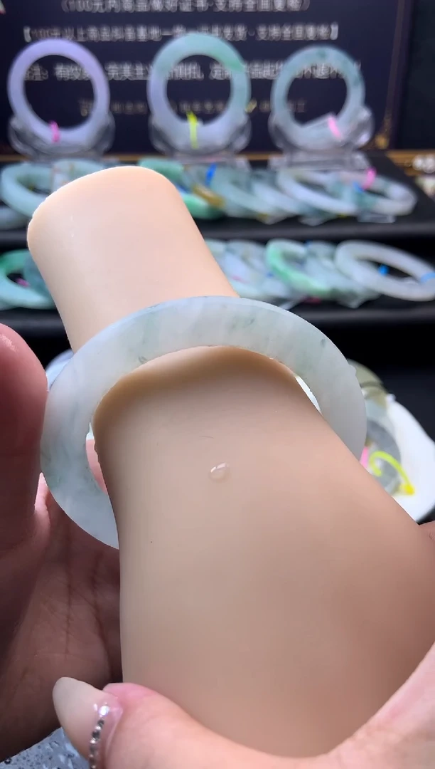 定制翡翠手镯未镶嵌「定制不退不换」