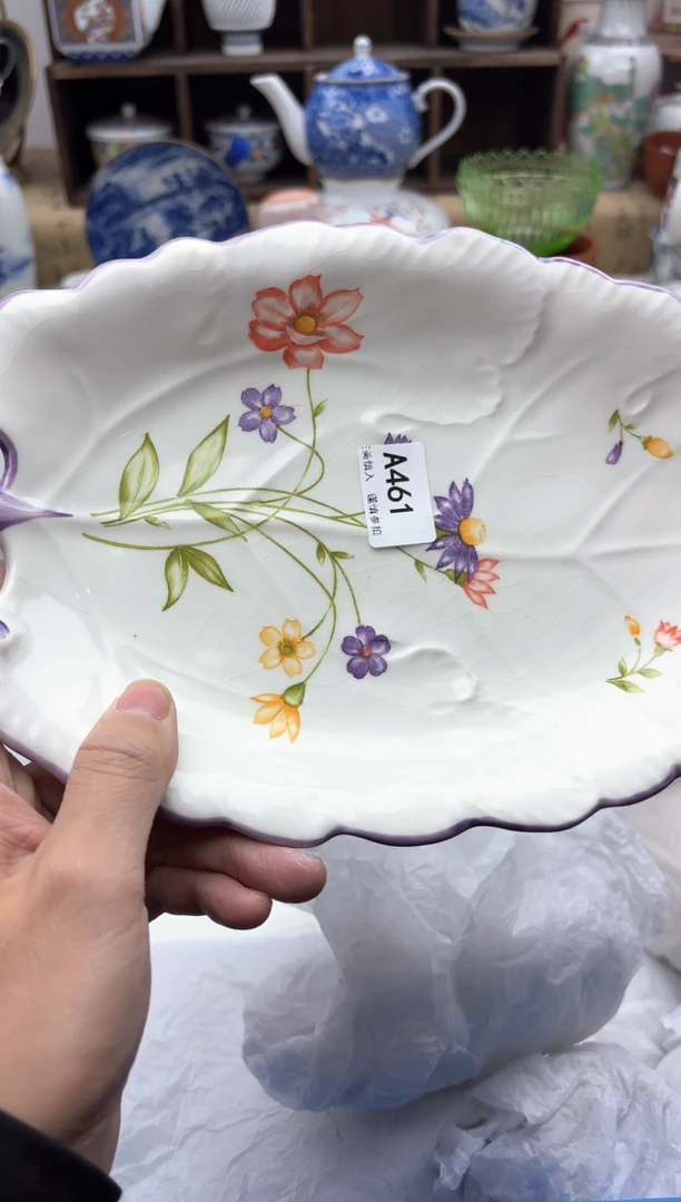 【闪购商品】碟461A............