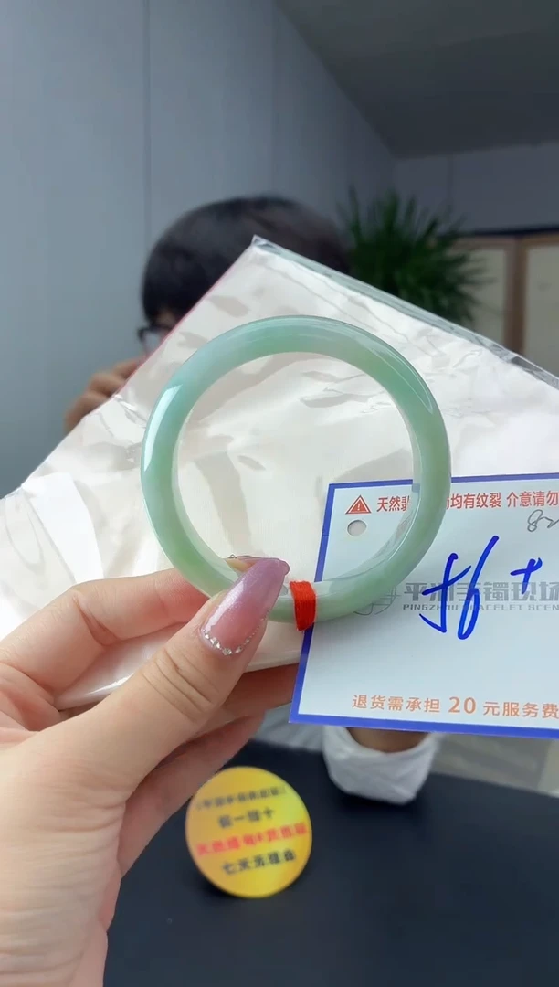 未镶嵌手镯翡翠11111111111