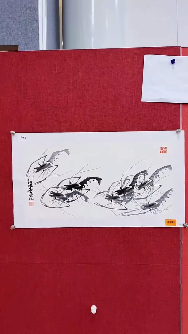 国画柳晓叶书画精品