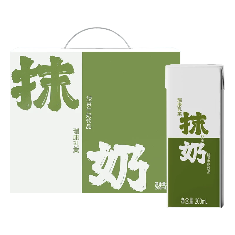 瑞康乳业绿茶牛奶200ml*10盒/箱