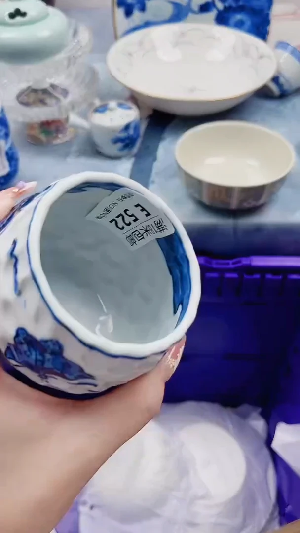 漫**路E522***************