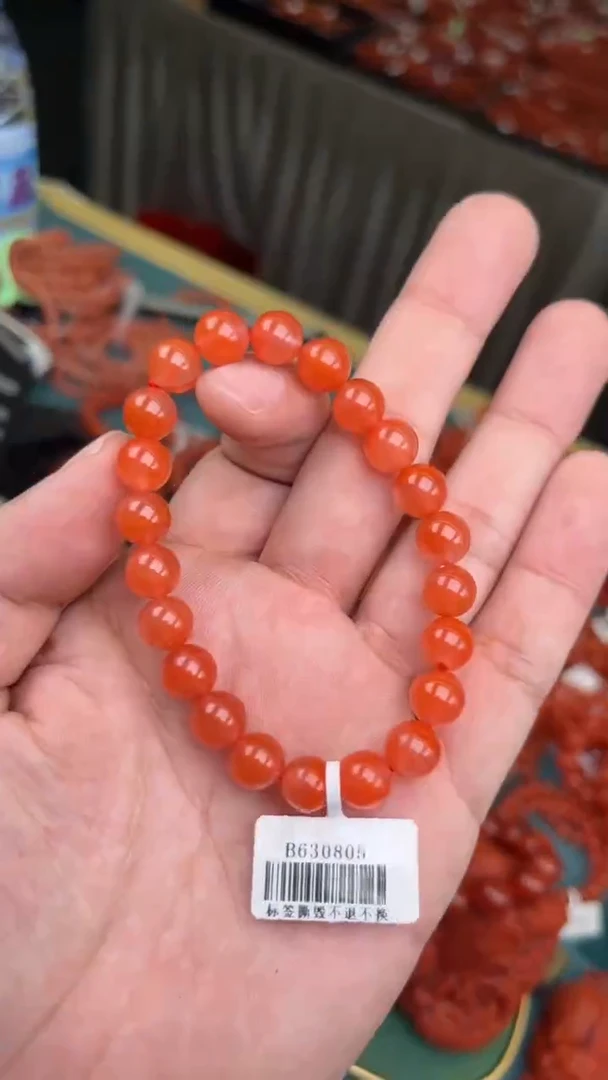 【闪购商品】南红玛瑙A14未镶嵌冷水河单圈-8多样性发一件