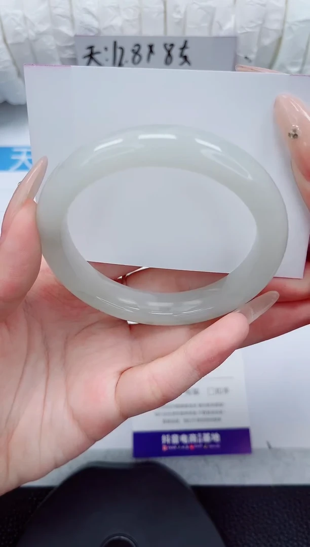 石英质玉手镯未镶嵌21-55/56