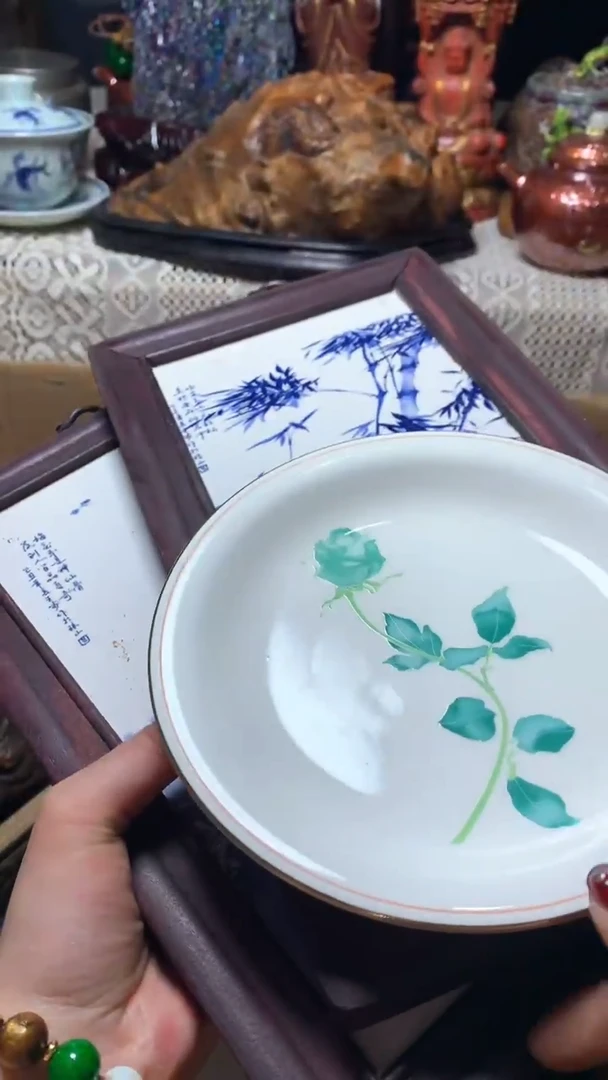 【闪购商品】瓷器默认微瑕瓷器