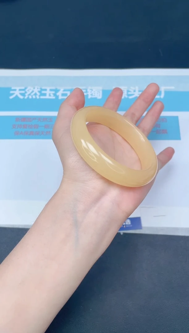 未镶嵌手镯石英质玉m137/5657