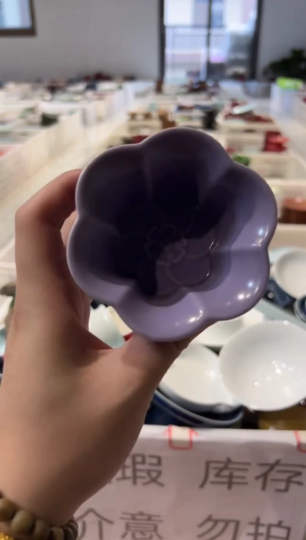 瓷片微瑕商品，介意勿拍