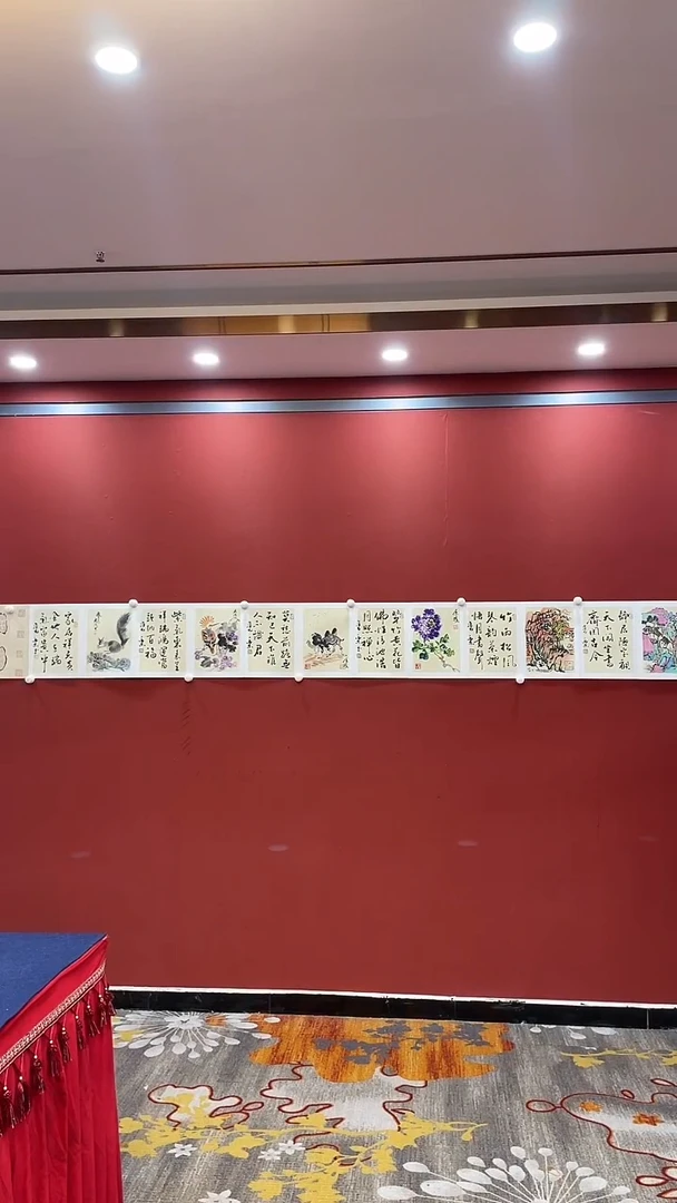 书法田双乐成磊李发治王继雄 合作册页