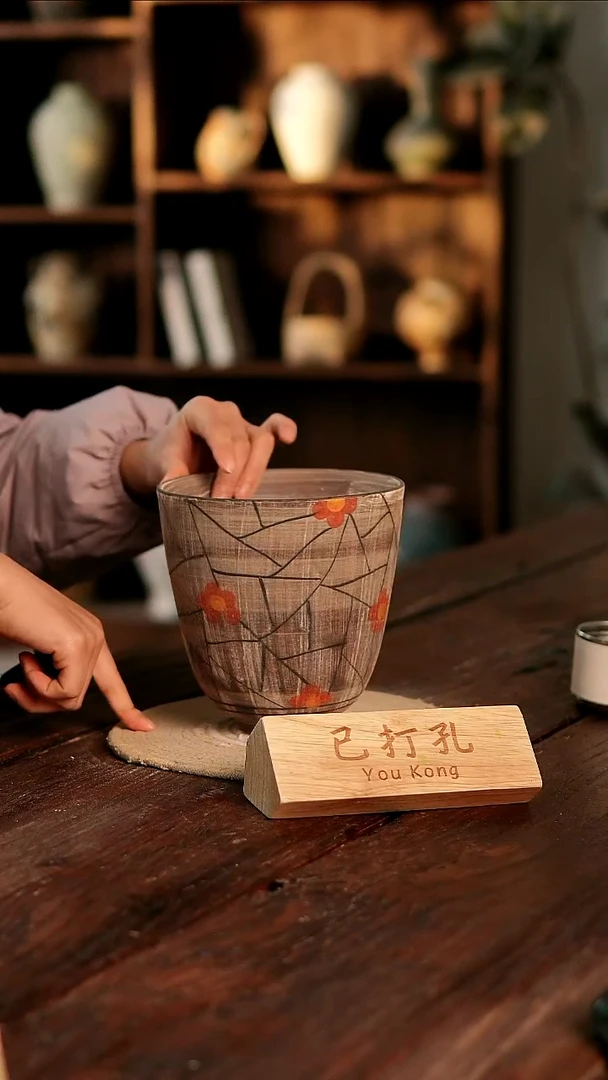 摆件28-202高16口15误差2已打孔