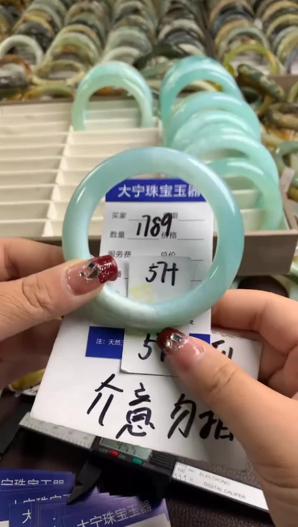 【闪购商品】蛇纹石玉手镯未镶嵌1789